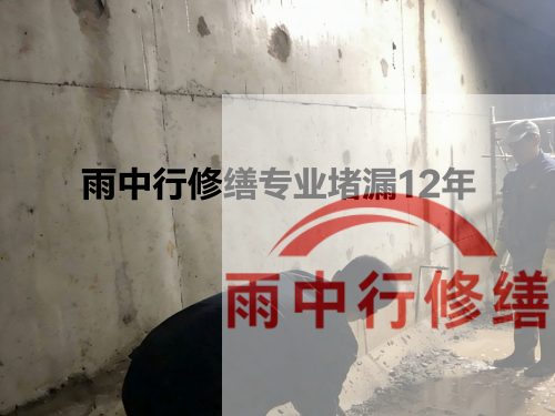 常州化工池防腐防水修缮